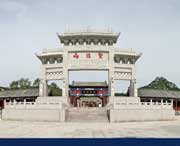 文登天气预报40天