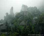 缙云明天天气