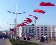 光泽天气预报40天