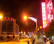 会东天气预报40天